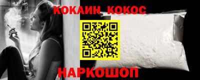 мефедрон VHQ Бугуруслан