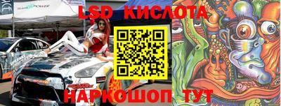 мефедрон VHQ Бугуруслан