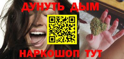 мефедрон VHQ Бугуруслан