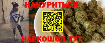 альфа пвп Бузулук