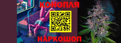 мефедрон VHQ Бугуруслан