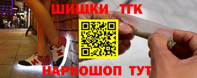 мефедрон VHQ Бугуруслан