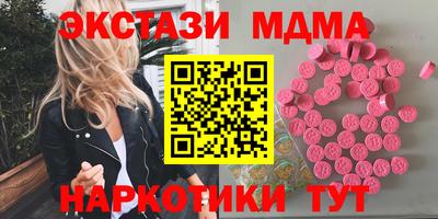 мдпв Будённовск