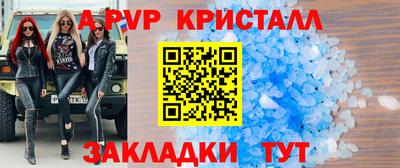 2c-b Кумертау
