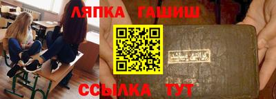 мдпв Будённовск